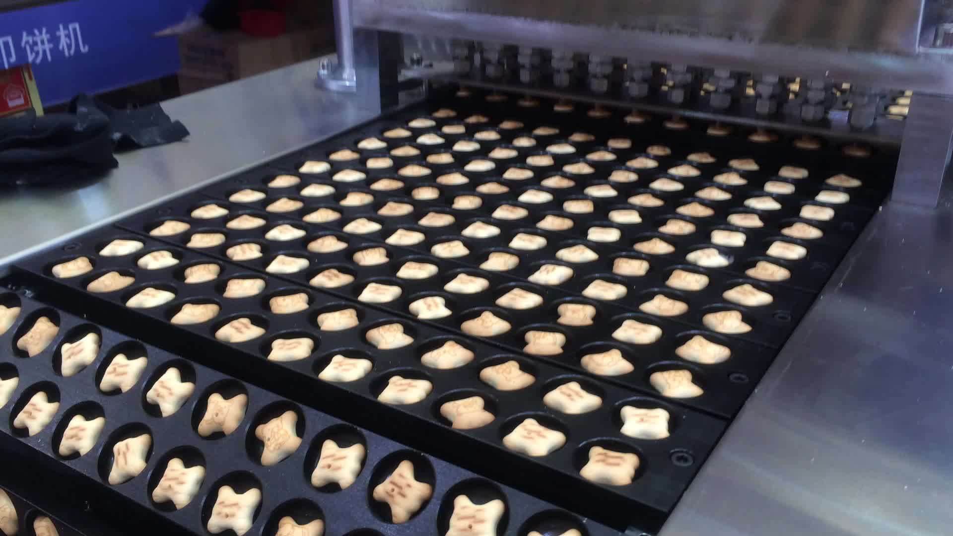 Hello Panda Biscuit Making Machine Children Máquina de fabricación de galletas